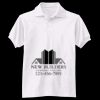 Adult EcoSmart® Jersey Knit Polo Thumbnail