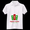Adult EcoSmart® Jersey Knit Polo Thumbnail