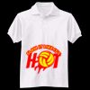 Adult EcoSmart® Jersey Knit Polo Thumbnail