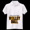 Adult EcoSmart® Jersey Knit Polo Thumbnail