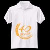 Adult EcoSmart® Jersey Knit Polo Thumbnail