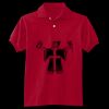 Youth EcoSmart® Jersey Knit Polo Thumbnail