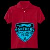 Youth EcoSmart® Jersey Knit Polo Thumbnail