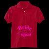 Youth EcoSmart® Jersey Knit Polo Thumbnail