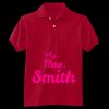 Youth EcoSmart® Jersey Knit Polo Thumbnail