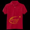 Youth EcoSmart® Jersey Knit Polo Thumbnail