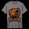 Adult Cool DRI® with FreshIQ T-Shirt Thumbnail