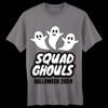 Adult Cool DRI® with FreshIQ T-Shirt Thumbnail
