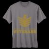 Adult Cool DRI® with FreshIQ T-Shirt Thumbnail