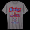 Adult Cool DRI® with FreshIQ T-Shirt Thumbnail