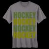 Adult Cool DRI® with FreshIQ T-Shirt Thumbnail