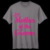 Adult Cool DRI® with FreshIQ T-Shirt Thumbnail