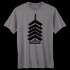 Adult Cool DRI® with FreshIQ T-Shirt Thumbnail
