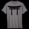 Adult Cool DRI® with FreshIQ T-Shirt Thumbnail