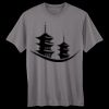Adult Cool DRI® with FreshIQ T-Shirt Thumbnail