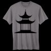 Adult Cool DRI® with FreshIQ T-Shirt Thumbnail