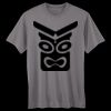Adult Cool DRI® with FreshIQ T-Shirt Thumbnail