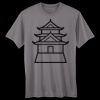 Adult Cool DRI® with FreshIQ T-Shirt Thumbnail