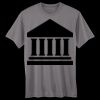Adult Cool DRI® with FreshIQ T-Shirt Thumbnail