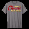 Adult Cool DRI® with FreshIQ T-Shirt Thumbnail