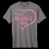Adult Cool DRI® with FreshIQ T-Shirt Thumbnail