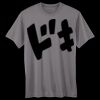 Adult Cool DRI® with FreshIQ T-Shirt Thumbnail