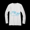 Adult Perfect-T Long-Sleeve T-Shirt Thumbnail