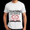 Unisex Ecosmart ® T-Shirt Thumbnail