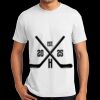Unisex Ecosmart ® T-Shirt Thumbnail