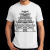 Unisex Ecosmart ® T-Shirt Thumbnail