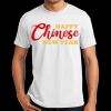 Unisex Ecosmart ® T-Shirt Thumbnail