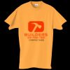 Adult Essential Short Sleeve T-Shirt Thumbnail