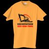 Adult Essential Short Sleeve T-Shirt Thumbnail