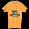 Adult Essential Short Sleeve T-Shirt Thumbnail