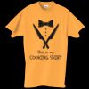 Adult Essential Short Sleeve T-Shirt Thumbnail