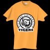 Adult Essential Short Sleeve T-Shirt Thumbnail