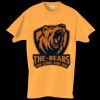 Adult Essential Short Sleeve T-Shirt Thumbnail