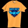 Adult Essential Short Sleeve T-Shirt Thumbnail