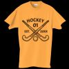 Adult Essential Short Sleeve T-Shirt Thumbnail