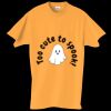 Adult Essential Short Sleeve T-Shirt Thumbnail