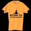 Adult Essential Short Sleeve T-Shirt Thumbnail