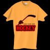 Adult Essential Short Sleeve T-Shirt Thumbnail