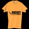 Adult Essential Short Sleeve T-Shirt Thumbnail