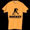 Adult Essential Short Sleeve T-Shirt Thumbnail