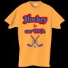 Adult Essential Short Sleeve T-Shirt Thumbnail