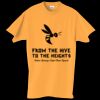 Adult Essential Short Sleeve T-Shirt Thumbnail