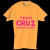 Adult Essential Short Sleeve T-Shirt Thumbnail
