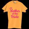 Adult Essential Short Sleeve T-Shirt Thumbnail