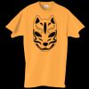 Adult Essential Short Sleeve T-Shirt Thumbnail