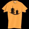 Adult Essential Short Sleeve T-Shirt Thumbnail